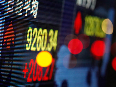 Άνοιγμα με πτώση στο χρηματιστήριο της Ιαπωνίας